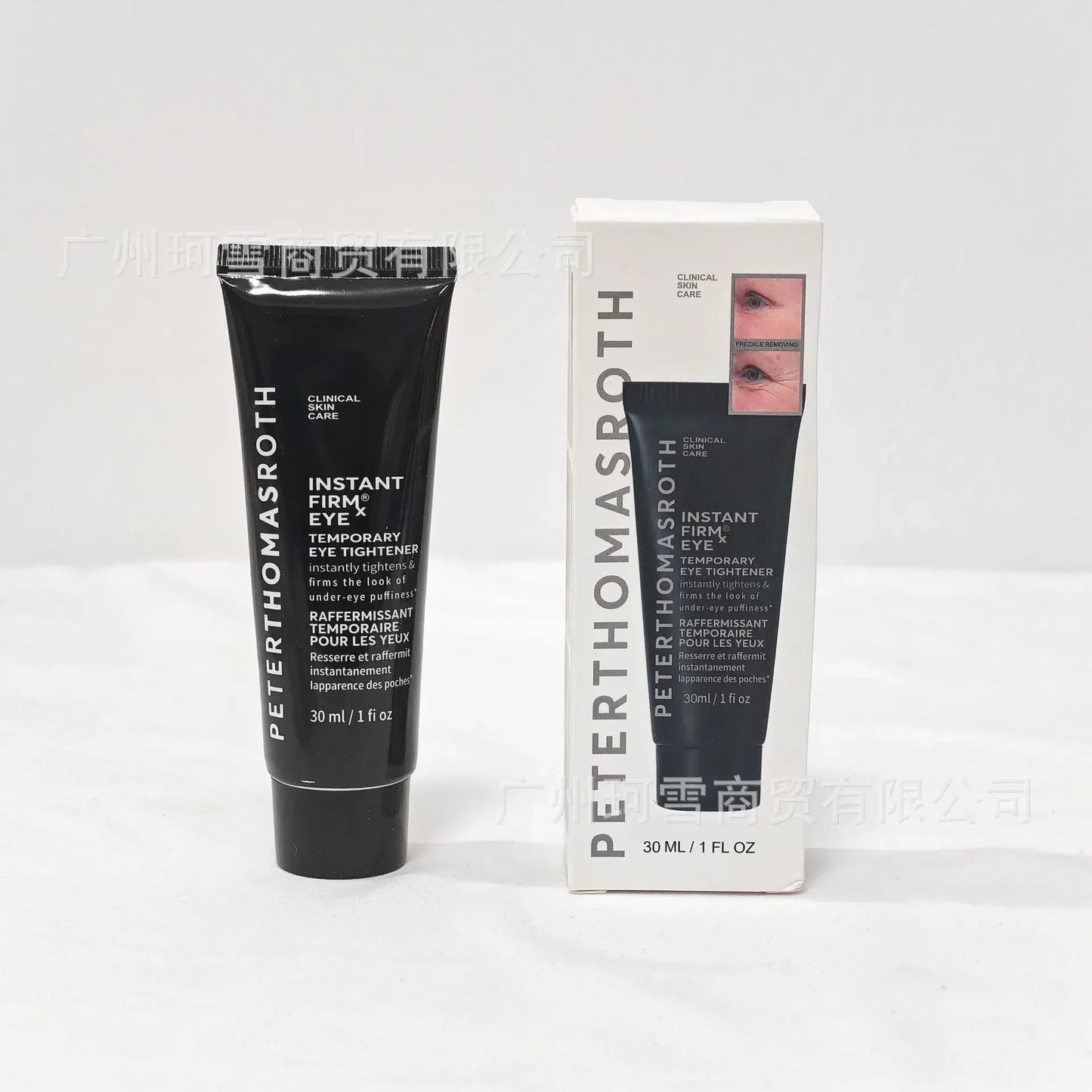 PETERTHOMASROTH temporary face cream 100ml, eye cream 30ml tightening anti-wrinkle and lightening fine lines