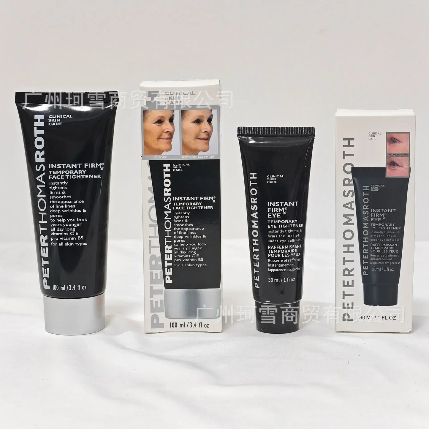 PETERTHOMASROTH temporary face cream 100ml, eye cream 30ml tightening anti-wrinkle and lightening fine lines