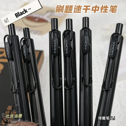 6PCs Retractable Gel Ink Pen,  Silicone Pen Grip ST Tip, Quick-Drying Ink No Smudge 0.5mm Black Ink,Smooth Writting ,Christmas